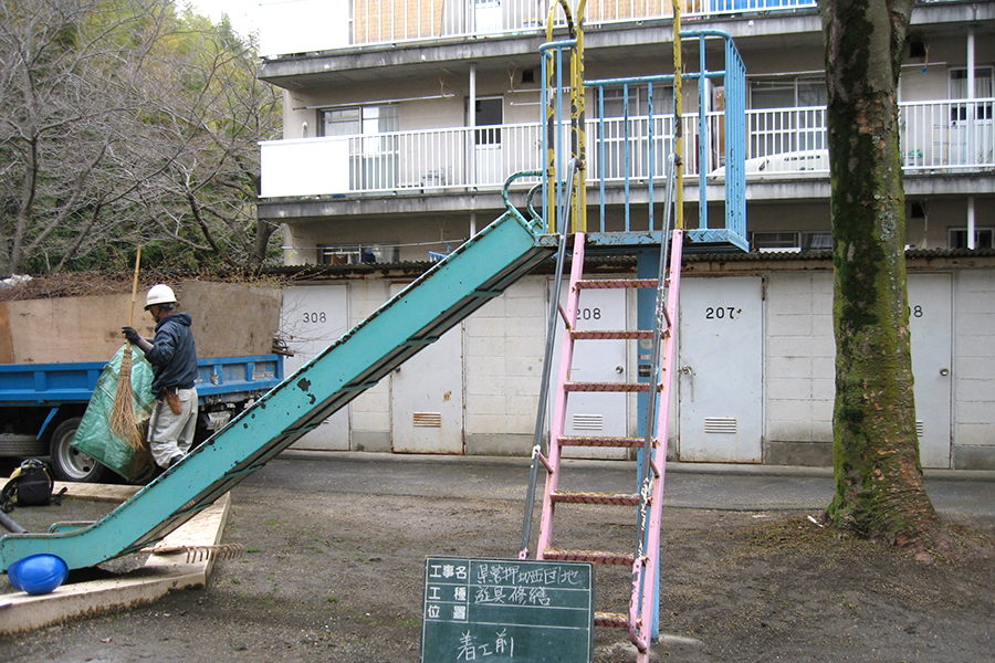 古い遊具